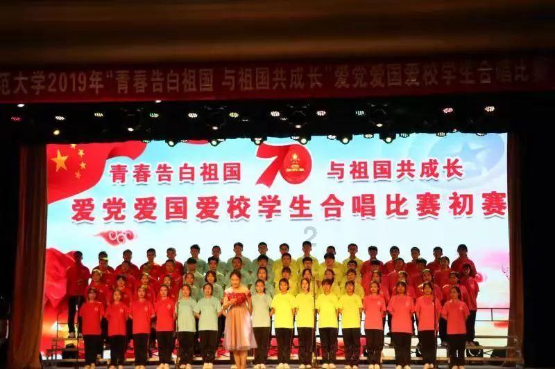 通过音乐之路2