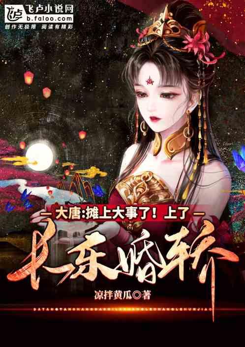 肌张力低是一种病吗？游戏画面