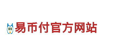 8828-未来能源之巅
